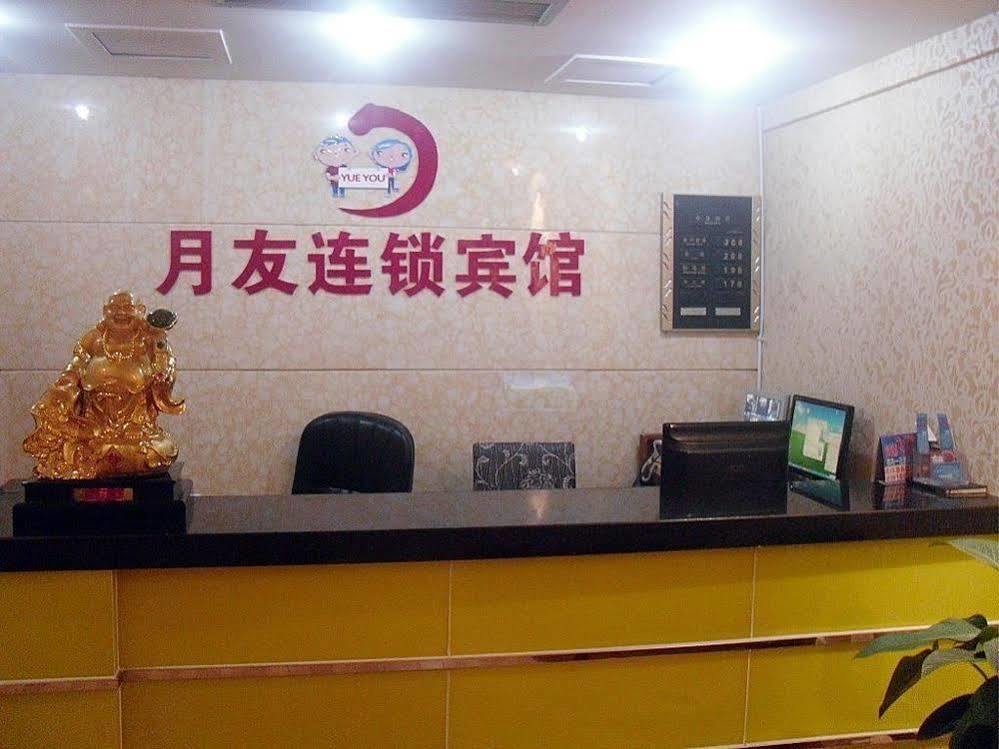 Chongqing Tianshun Hotel Luaran gambar